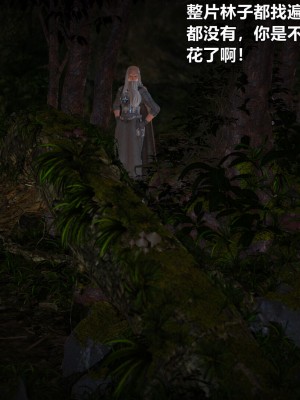 [smallflyingrat]童黨_0446