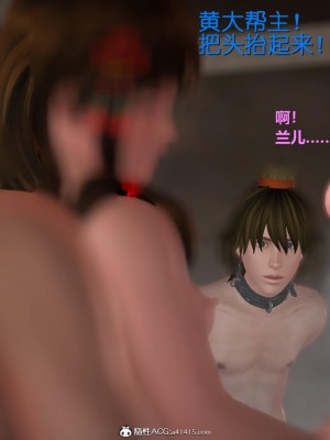 [smallflyingrat]童黨_0574