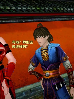 [smallflyingrat]童黨_1065