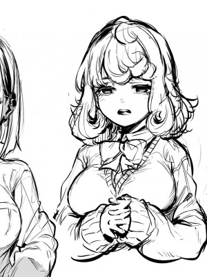 [大伴ヤキ] オタク君って巨根なの？ [栗子汉化]_92518549_p2