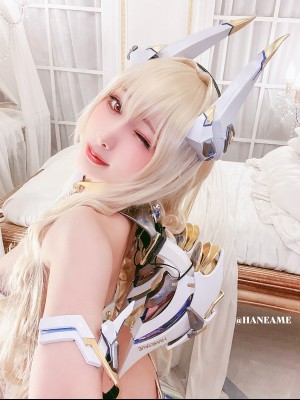 Haneame - Dargon Queen White_timelinecleaner-selfie_06