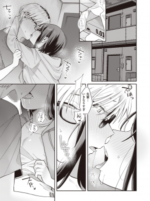 WEEKLY快楽天 2022 No.28_32
