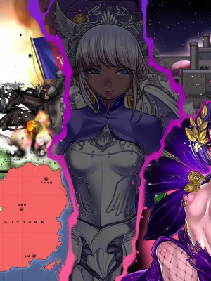 [我不看本子个人汉化][pinkjoe] 報酬の姫君 princess super slut 1~3+『補／after story』_459