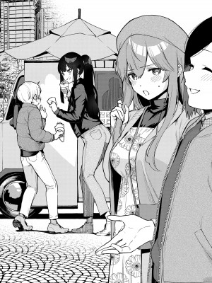 [ヘリを] きて。 [中国翻訳] [無修正] [DL版]_223