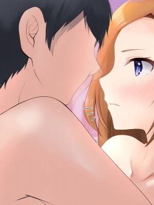 [くまっこ (くまっこ)] 童貞だった俺がシェアハウスでハーレム生活になった話_225