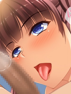 [ユウリコ] ギャルが快楽目当てにヤッて来る！_138