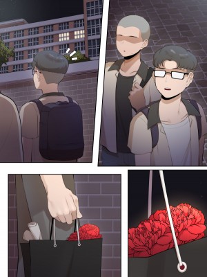 [ABBB] 은사 [小zz汉化]_51