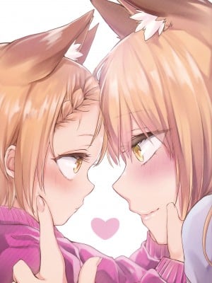 [こどもびーる (ユキバスターZ)] 異類婚姻譚_048
