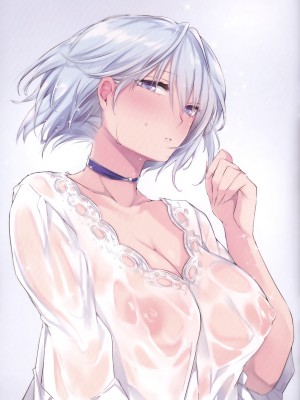 [こどもびーる (ユキバスターZ)] 異類婚姻譚_065