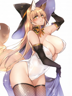 [こどもびーる (ユキバスターZ)] 異類婚姻譚_095