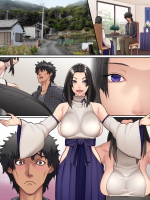 [NCP] ハーレム孕ませ教団～突然、教祖になったので大量の発情女たちと朝から晩までヤりまくった話～_29