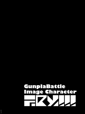 [華容道 (松果)] GunplaBattle Image Character TRY!!! (ガンダムビルドファイターズトライ) [DL版]_03