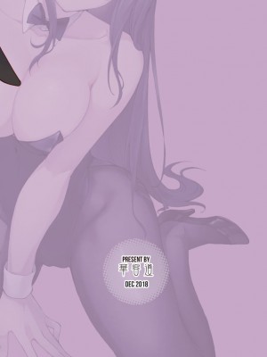 [華容道 (松果)] バニー★ラヴァーズ (青春ブタ野郎はバニーガール先輩の夢を見ない) [DL版]_26