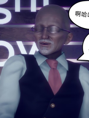 [敲西六] 陳喬安傳 終章_0009
