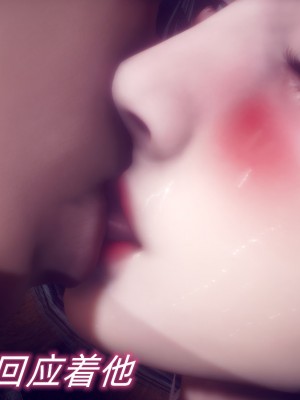 [敲西六] 陳喬安傳 終章_0117