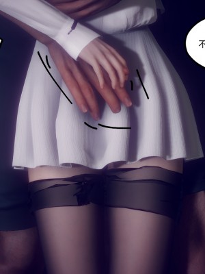 [敲西六] 陳喬安傳 終章_0168