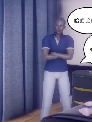 [敲西六] 陳喬安傳 終章_0282