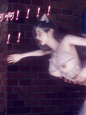 [敲西六] 陳喬安傳 終章_0657