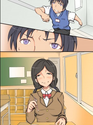 [MC] 姦染世界 完全版フルカラーコミック195ページ_067