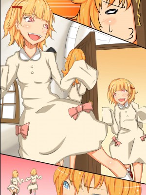 [MC] 姦染世界 完全版フルカラーコミック195ページ_144