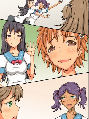 [MC] 姦染世界 完全版フルカラーコミック195ページ_246