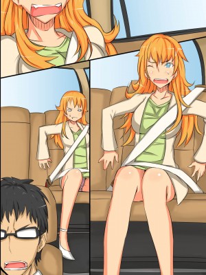 [MC] 姦染世界 完全版フルカラーコミック195ページ_140
