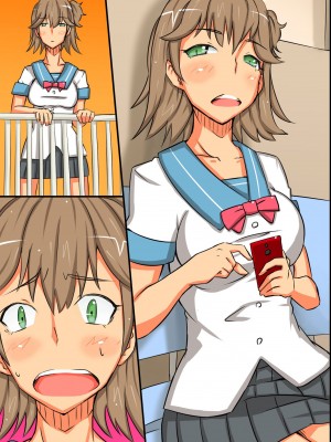 [MC] 姦染世界 完全版フルカラーコミック195ページ_272