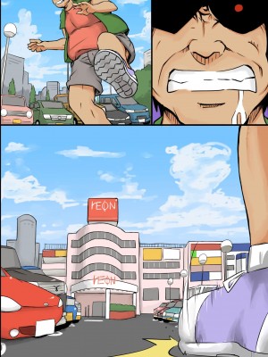[MC] 姦染世界 完全版フルカラーコミック195ページ_045