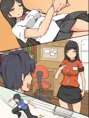 [MC] 姦染世界 完全版フルカラーコミック195ページ_068