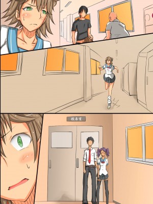 [MC] 姦染世界 完全版フルカラーコミック195ページ_275