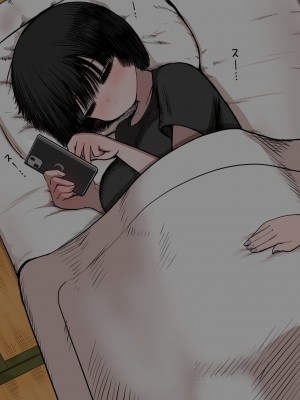 [ずり騎士] 学校で一番地味な女の子を好きになった_038