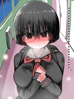 [ずり騎士] 学校で一番地味な女の子を好きになった_030