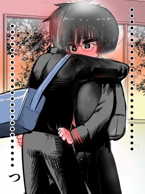 [ずり騎士] 学校で一番地味な女の子を好きになった_021