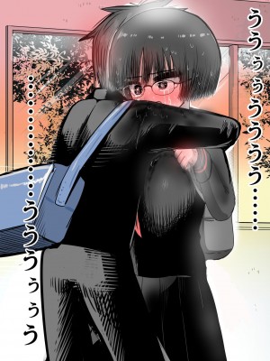 [ずり騎士] 学校で一番地味な女の子を好きになった_019