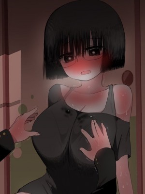[ずり騎士] 学校で一番地味な女の子を好きになった_080