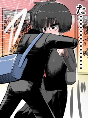 [ずり騎士] 学校で一番地味な女の子を好きになった_014
