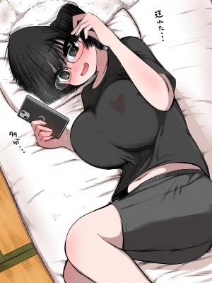 [ずり騎士] 学校で一番地味な女の子を好きになった_036