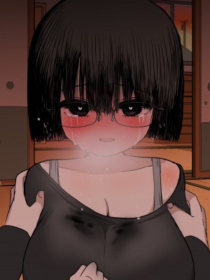 [ずり騎士] 学校で一番地味な女の子を好きになった_075
