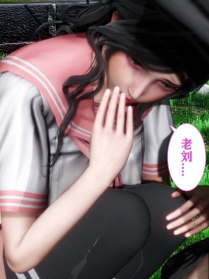 [唐] 妻子的戀愛 上_0159