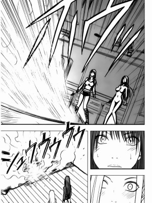 [クリムゾン]アイドル強制操作～スマホで命令したことが現実に～1+2【完全版】_0470