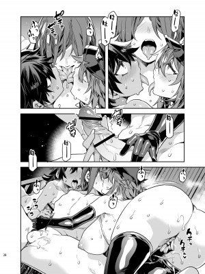 (C99) [ありすの宝箱 (水龍敬)] 貞操観念ゼロの女友達と夏祭り (オリジナル) [不咕鸟汉化组] [DL版]_28