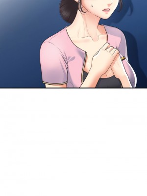醫美奇雞 92-93話_93_36