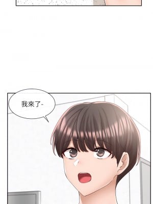 社團學姊 89-90話_89_00