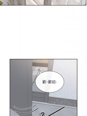 社團學姊 89-90話_89_01
