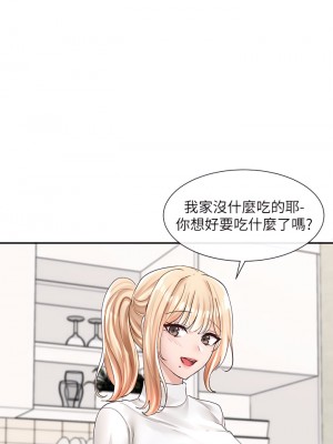 社團學姊 89-90話_89_32