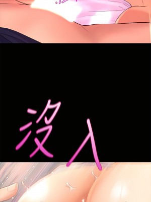舞蹈系學姊們 21-22話_21_49