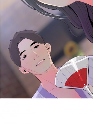 阿姨的家教课 51-52話_51_18
