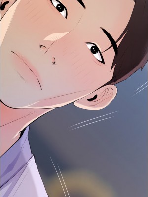 阿姨的家教课 51-52話_51_22