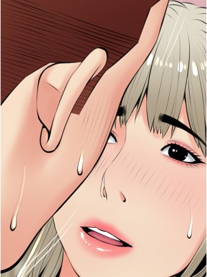 阿姨的家教课 51-52話_52_11