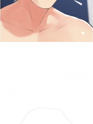 阿姨的家教课 51-52話_52_29